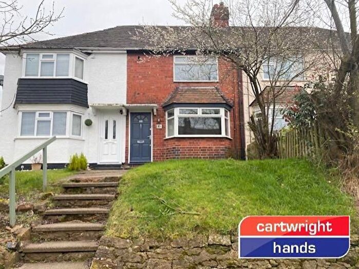 3 Bedroom Semi-Detached House To Rent In George Street, CV7
