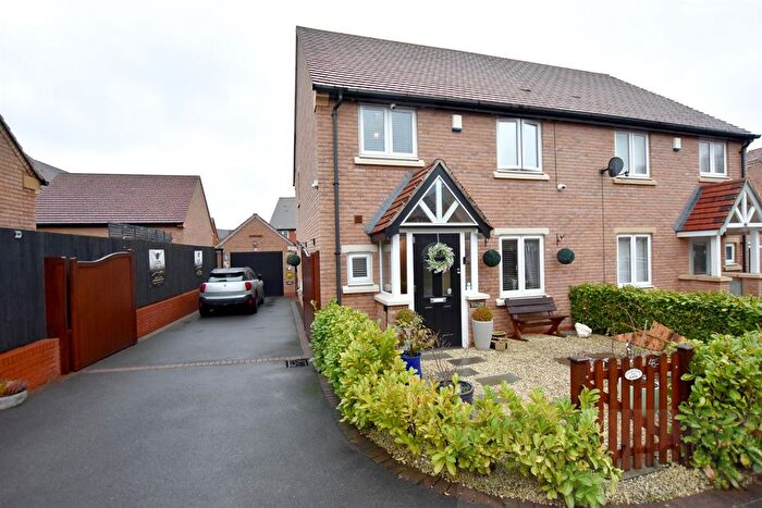 Property For Sale In Alan Turing Road, Loughborough, LE11