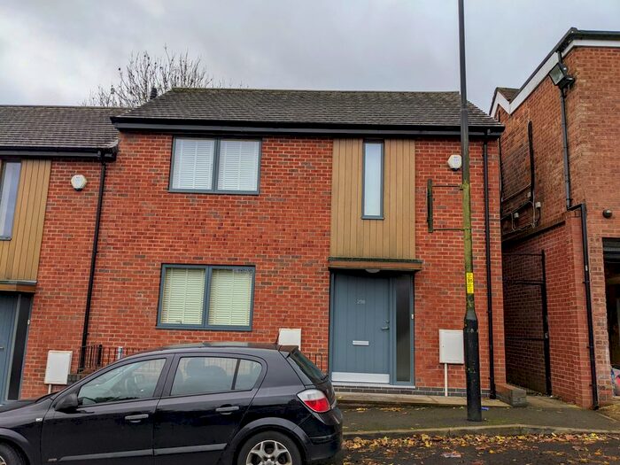 2 Bedroom End Of Terrace House To Rent In Scribers Lane, Hall Green, Birmingham, B28