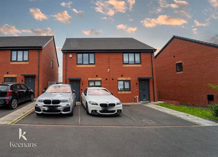 2 Bedroom House For Sale In Toll Gate Close, Tyldesley, Manchester, M29