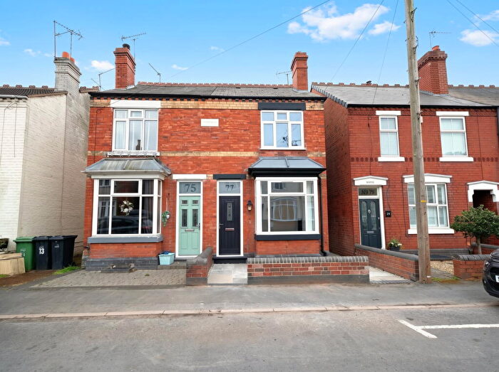 3 Bedroom Semi-Detached House To Rent In Witton Street, Stourbridge, DY8