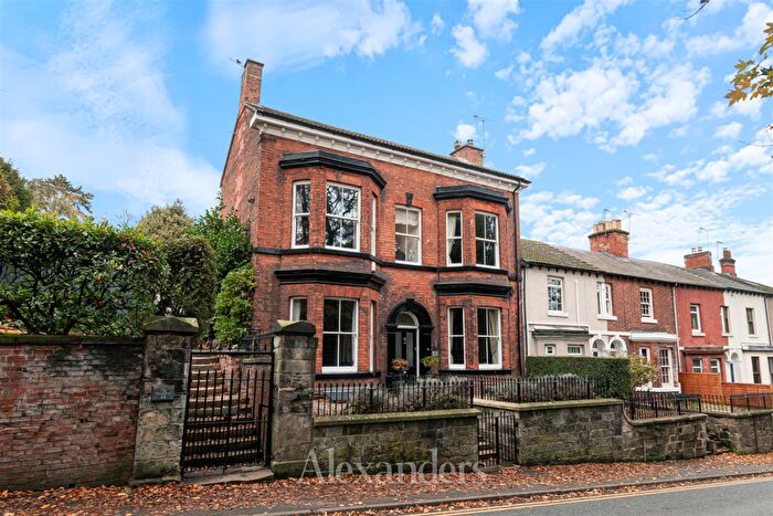 5 Bedroom Character Property For Sale In Kilwardby Street, Ashby-De-La-Zouch, LE65