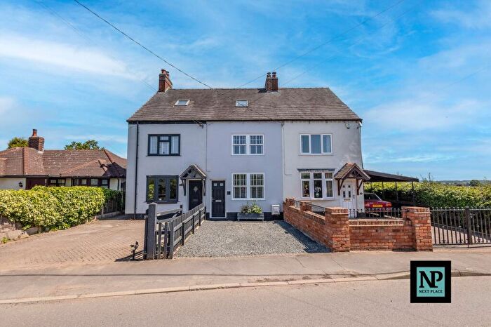 3 Bedroom House For Sale In Tamworth Road, Wood End, CV9