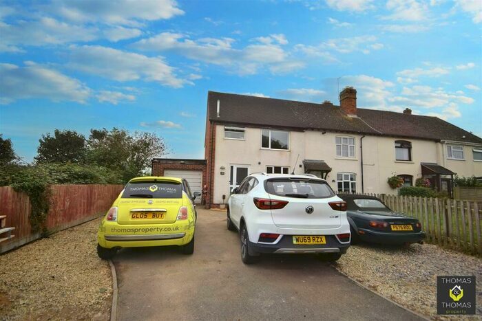 3 Bedroom End Of Terrace House For Sale In Cheltenham Road East, Gloucester, GL3
