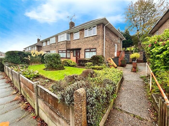 2 Bedroom Maisonette For Sale In Ladybrook Lane, Mansfield, Nottinghamshire, NG18