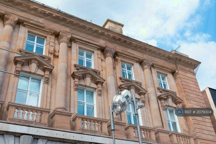 2 Bedroom Flat To Rent In Quarterbank Apartments, Sunderland, SR1