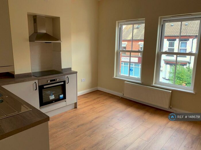 2 Bedroom Flat To Rent In Wolverton, Milton Keynes, MK12