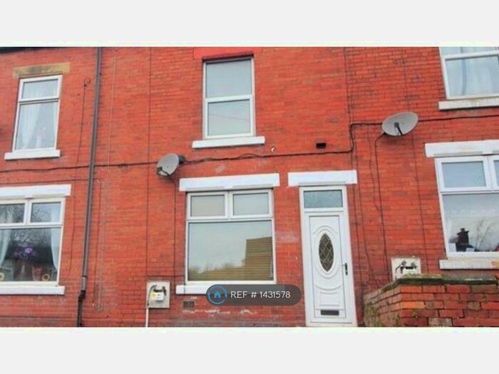 2 Bedroom Terraced House To Rent In Millindale, Rotherham, S66