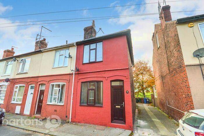 2 Bedroom Terraced House To Rent In Gosling Gate Road, Goldthorpe, S63