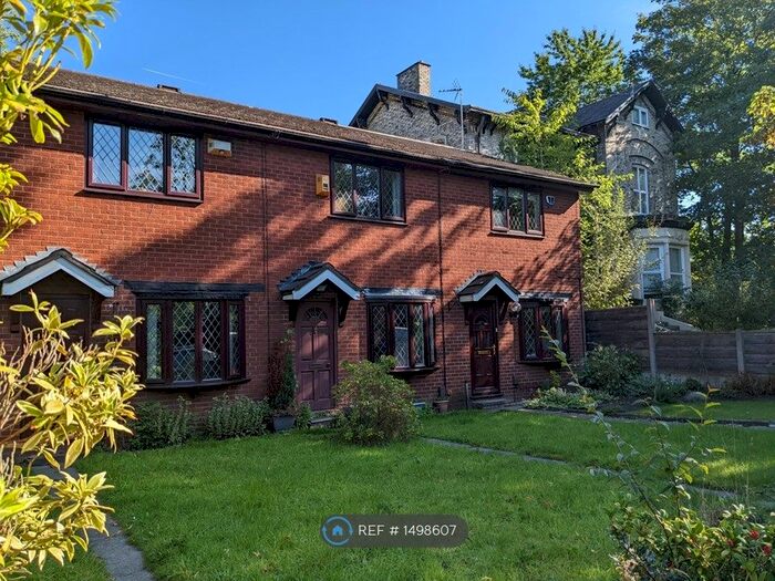 2 Bedroom Terraced House To Rent In Edge Lane, Manchester, M21