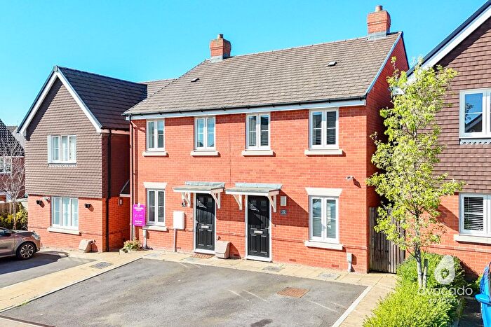 2 Bedroom Terraced House For Sale In Garrett Drive, Shinfield, RG2