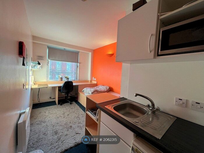 Studio To Rent In Dunn House, Sunderland, SR5