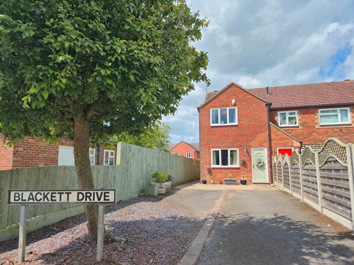 3 Bedroom End Of Terrace House For Sale In Blackett Drive, Heather, LE67