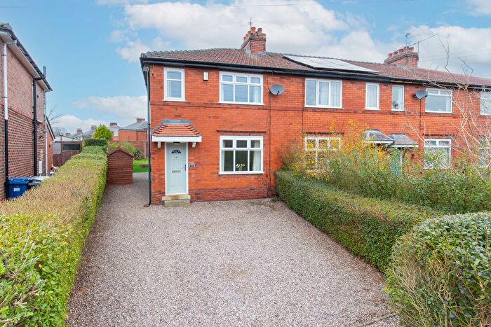2 Bedroom End Of Terrace House For Sale In Priory Lane, Penwortham, PR1