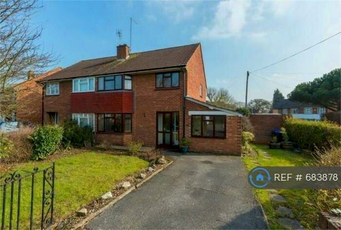 4 Bedroom Semi-Detached House To Rent In Whitehouse Way, Iver Heath, SL0