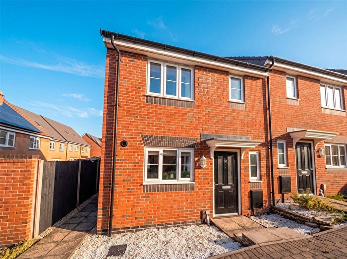 3 Bedroom End Of Terrace House For Sale In Blockley Road, Hadley, Telford, Shropshire, TF1