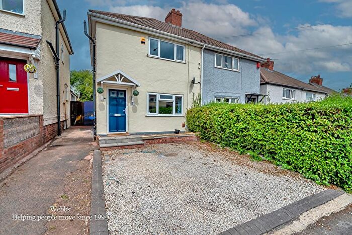 3 Bedroom Semi-detached House For Sale In Broadway, Hednesford, Cannock, WS12