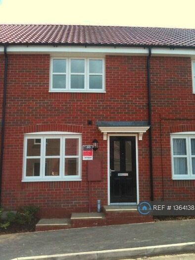 2 Bedroom Terraced House To Rent In Harrington Road, Irthlingborough, NN9