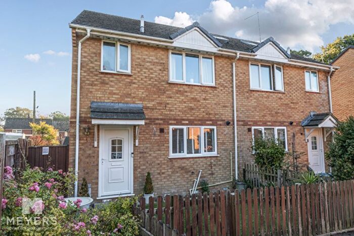 3 Bedroom End Of Terrace House For Sale In Windsor Close, Bovington, BH20