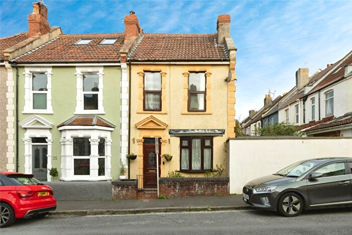 2 Bedroom End Of Terrace House For Sale In Agate Street, Bedminster, Bristol, BS3