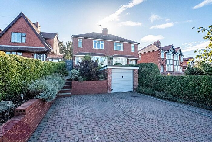 3 Bedroom Semi-Detached House For Sale In Hassock Lane South, Shipley, Heanor, DE75