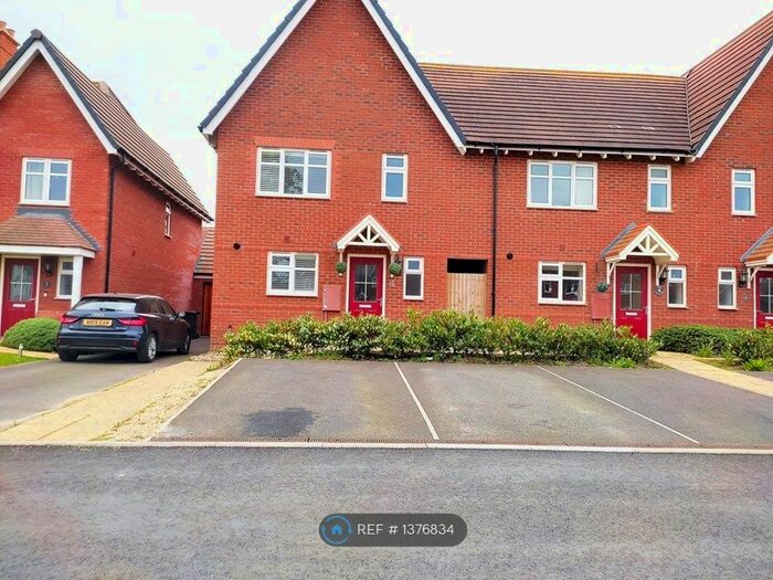 3 Bedroom End Of Terrace House To Rent In Scott Close, Tadpole Garden Village, Swindon, SN25