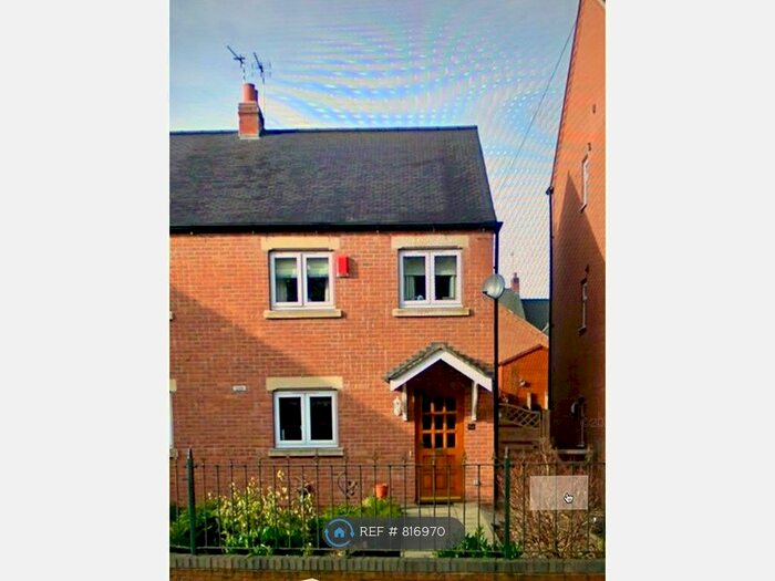 3 Bedroom Semi-Detached House To Rent In London Road, Kegworth, DE74