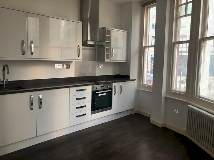 Studio To Rent In Bishops Gate, Liverpool Street, EC2M
