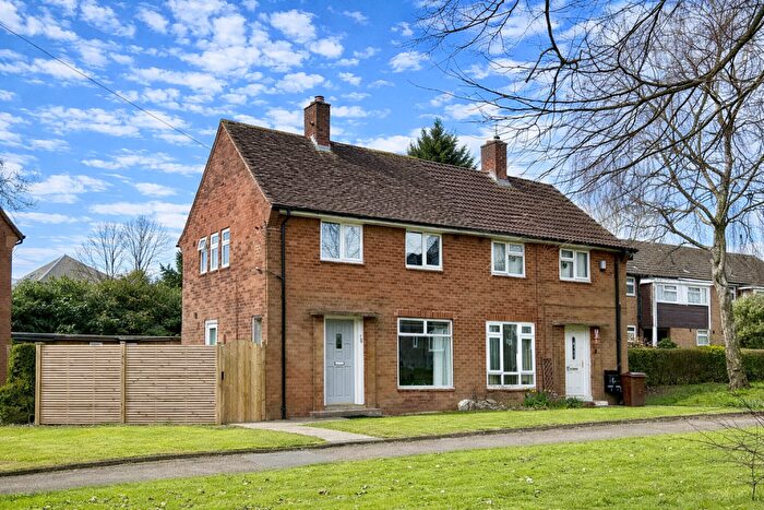 2 Bedroom Semi Detached House For Sale In Leeds ~ Fieldhouse Drive, LS17