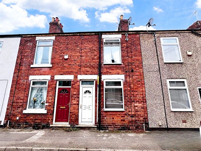 2 Bedroom Terraced House For Sale In Spencer Street, Mansfield, Nottinghamshire, NG18