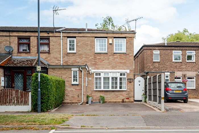 3 Bedroom End Of Terrace House For Sale In Holyrood Close, Derby, DE21