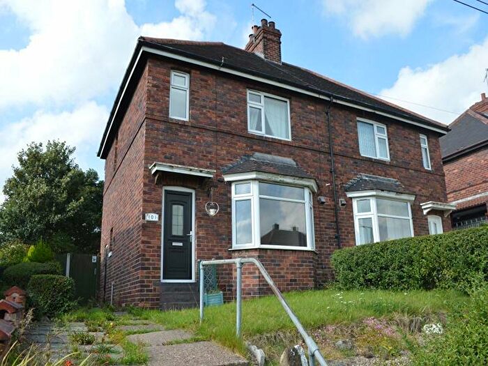 3 Bedroom Semi-Detached House To Rent In Highthorn Road, Kilnhurst, Mexborough, South Yorkshire, S64