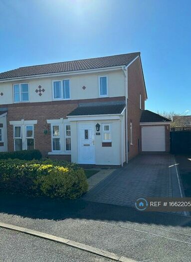 4 Bedroom Semi-Detached House To Rent In Walkmill Crescent, Carlisle, CA1