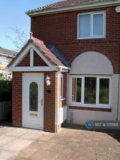 2 Bedroom End Of Terrace House To Rent In Redewood Close, Newcastle Upon Tyne, NE5