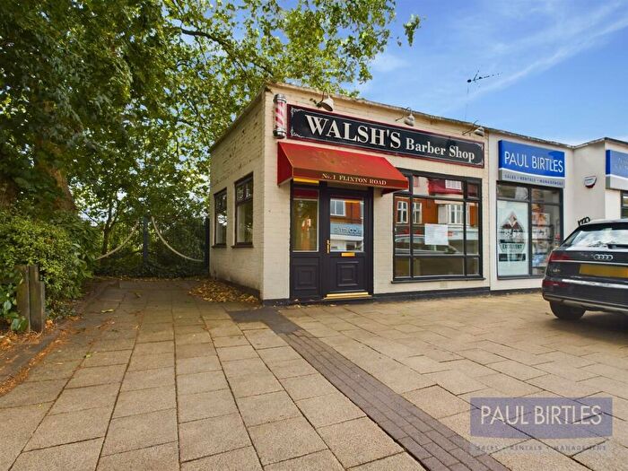 Commercial Property To Rent In Flixton Road, Urmston, Trafford, M41