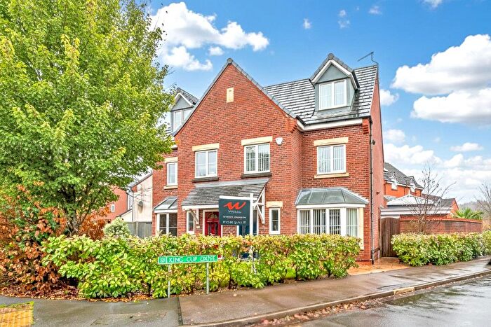 4 Bedroom Semi-Detached House For Sale In Lupin Drive, Huntington, Cannock, WS12