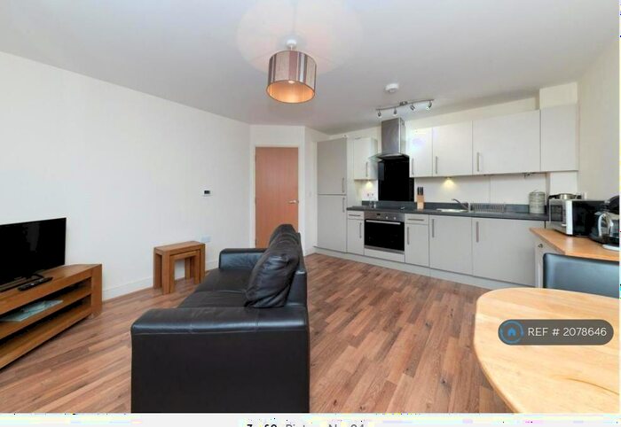 1 Bedroom Flat To Rent In Citygate, Cambridge, CB4