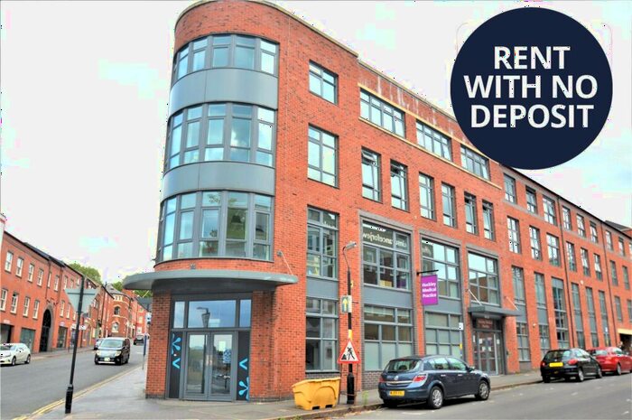 2 Bedroom Flat To Rent In Lion Court, Warstone Lane, Birmingham, West Midlands, B18