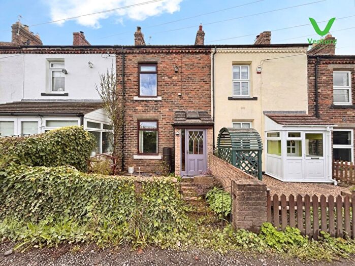 2 Bedroom House For Sale In Enginemans Terrace, Wear Valley Junction, Crook, DL15