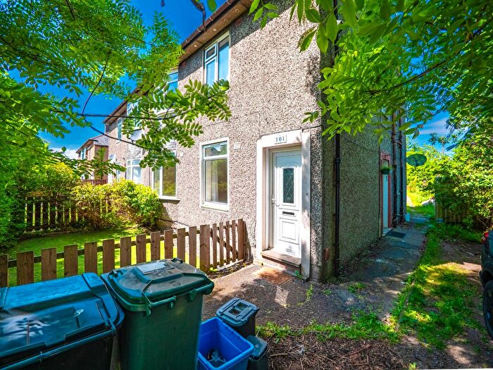 2 Bedroom Flat For Sale In Carrick Knowe Drive, Carrick Knowe, Edinburgh, EH12
