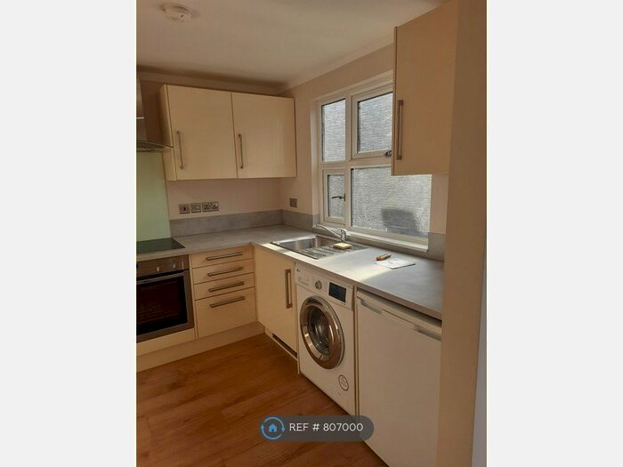 Studio To Rent In Alperton, Wembley, HA0