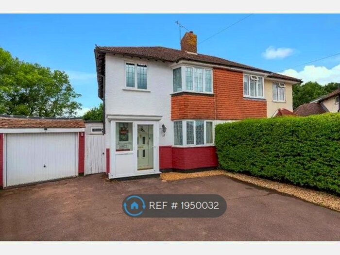 4 Bedroom Semi-Detached House To Rent In Strood Green, Strood Green, RH3