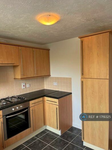 2 Bedroom End Of Terrace House To Rent In Howells Place, Chesterfield, S43