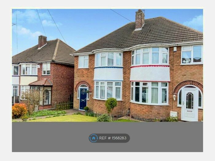 3 Bedroom Semi-Detached House To Rent In Gailey Croft, Birmingham, B44