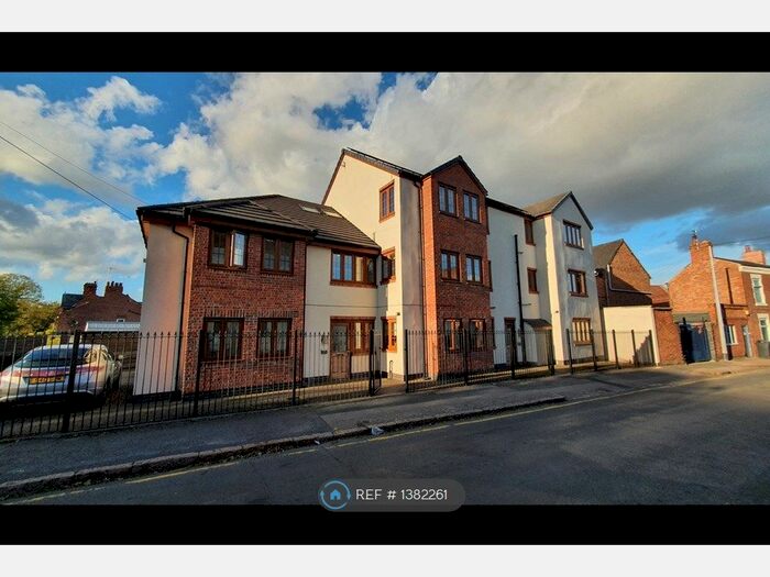 1 Bedroom Flat To Rent In Knighton Lane, Leicester, LE2