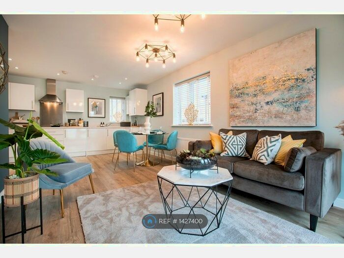 2 Bedroom Flat To Rent In Burney Drive, Glebe Farm, Milton Keynes, MK17