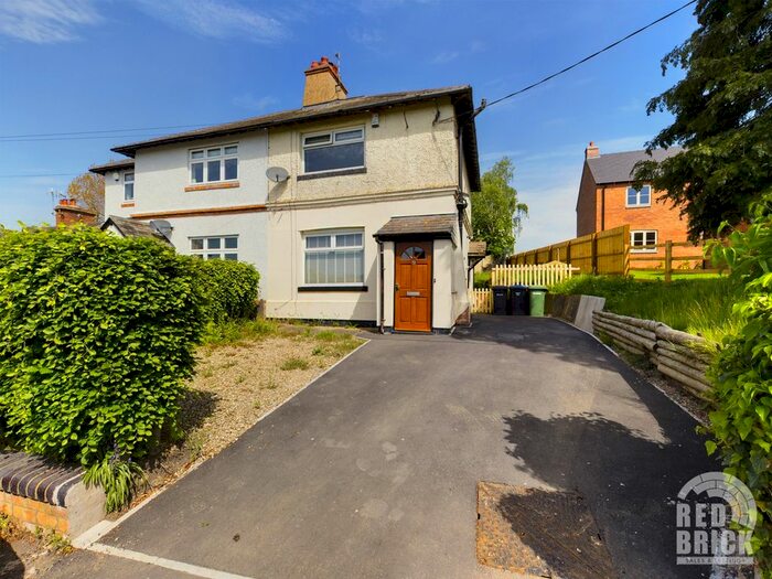 3 Bedroom Semi-Detached House For Sale In Rugby Road, Catthorpe, Lutterworth, Leicestershire, LE17