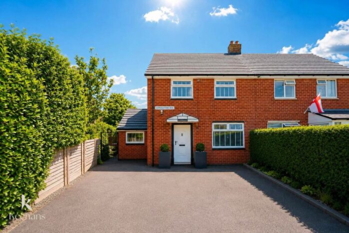 2 Bedroom Semi-Detached House For Sale In Coronation Avenue, Blackburn, BB2