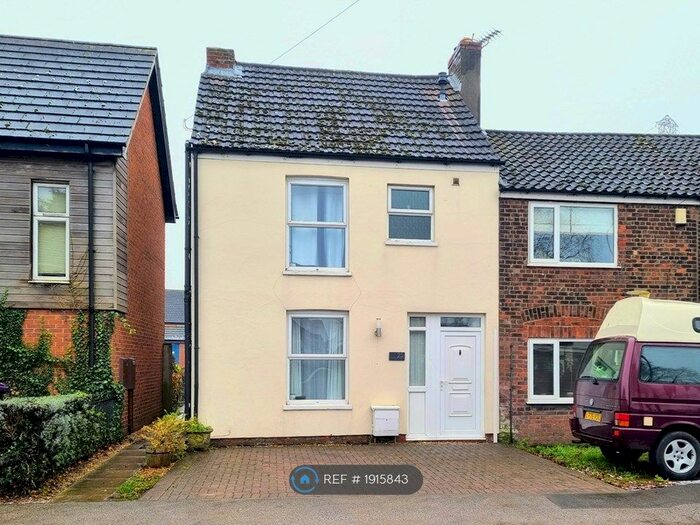 3 Bedroom Semi-Detached House To Rent In Fishtoft Road, Boston, PE21