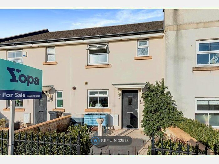 3 Bedroom Terraced House To Rent In Oak Leaze, Patchway, Bristol, BS34